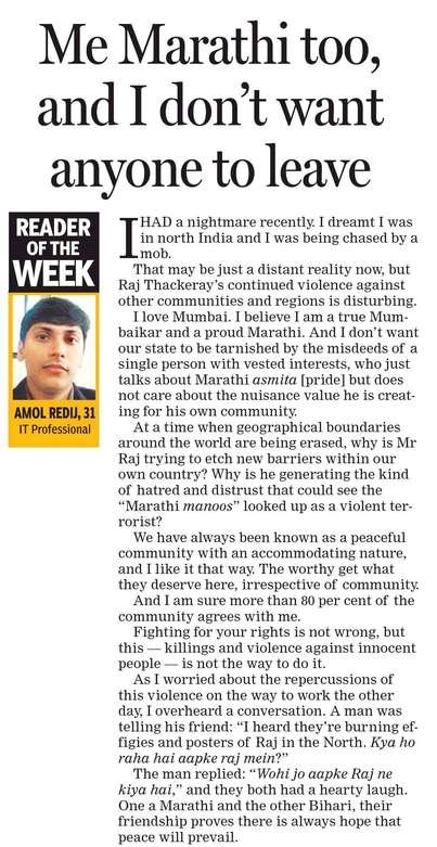 Hindustan Times Mumbai 2008